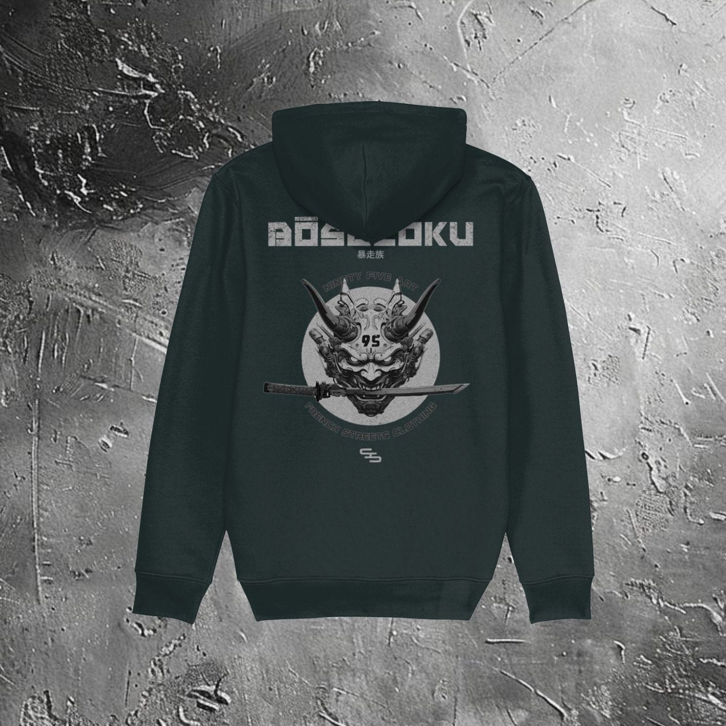 Bosozoku