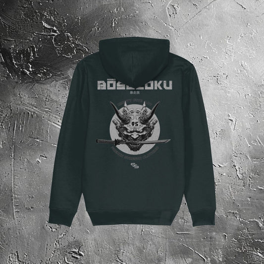 Bosozoku