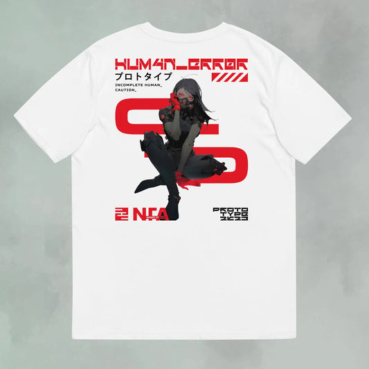 Human Error Ninety Five Art